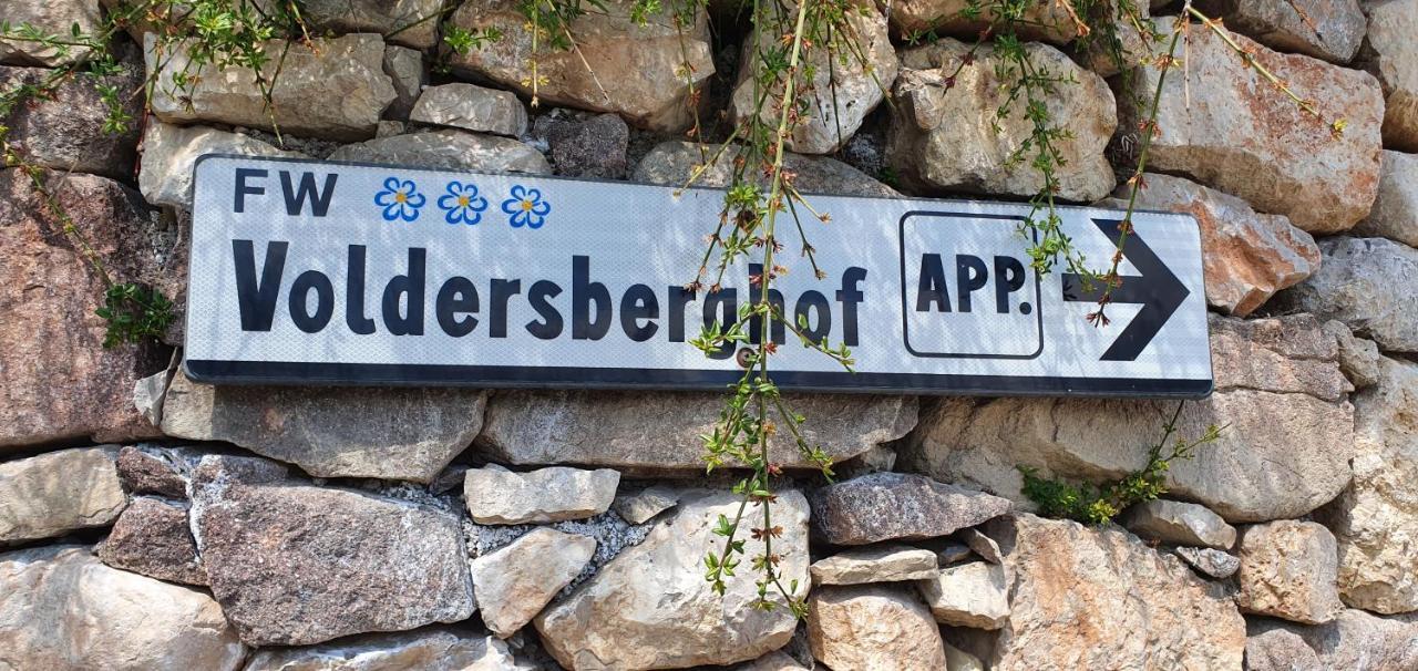 Voldersberghof Apartment กอร์ตัชชา ภายนอก รูปภาพ